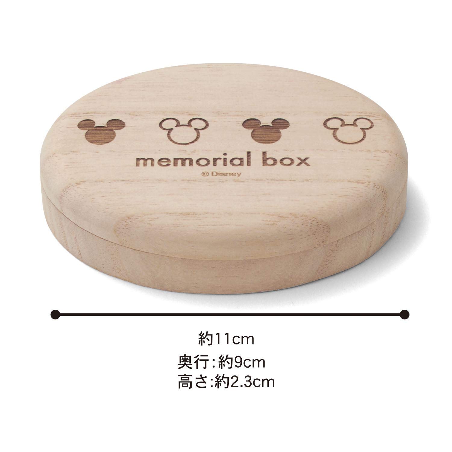 Amazon.co.jp: [ベルメゾン] ディズニー 乳歯ケース 日本製 桐 木製